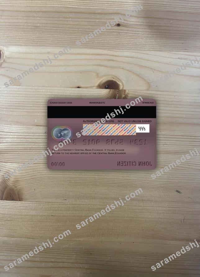 Ecuador Central bank master card photolook back